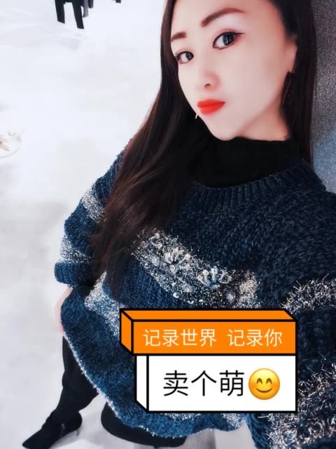 快手怎么查自己的点赞数（快手怎么看自己点的赞）
