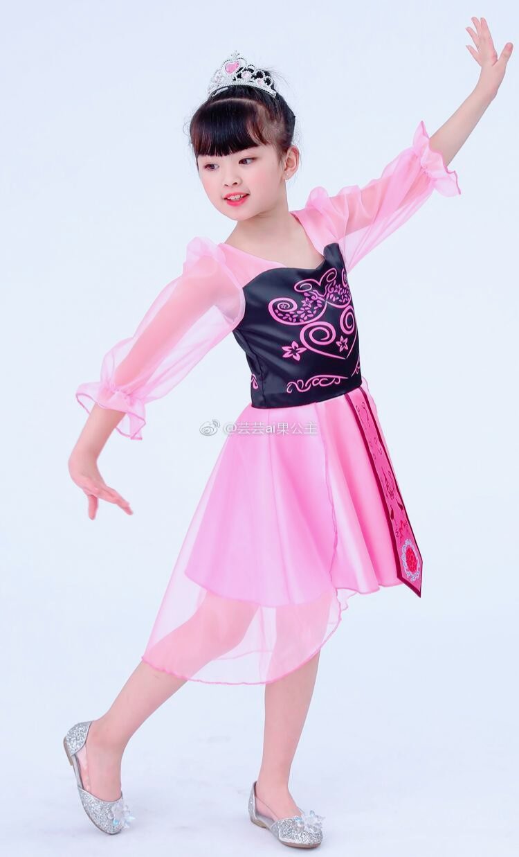 清柠味的君宝(柠)