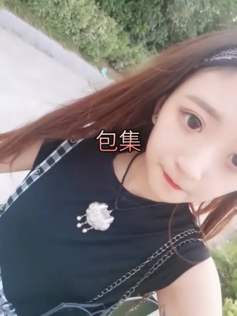 孙芷琪是家92的主页-快手直播