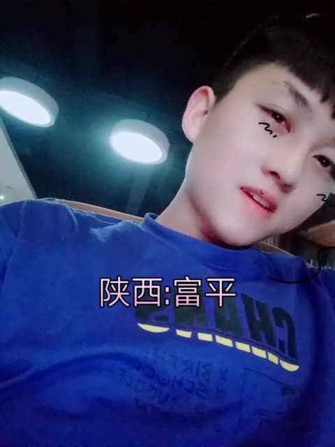 王博同学～的主页-快手直播