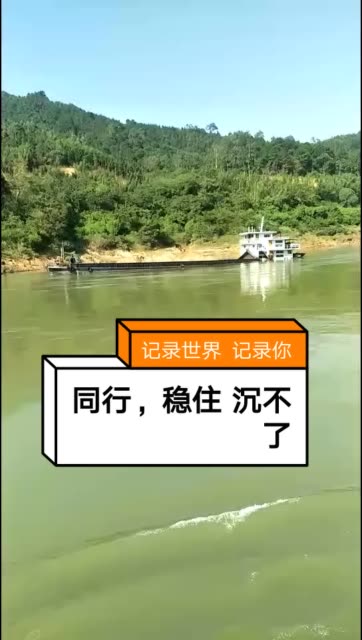 快手点赞8w给多少钱_快手点赞和播放量给多少钱
