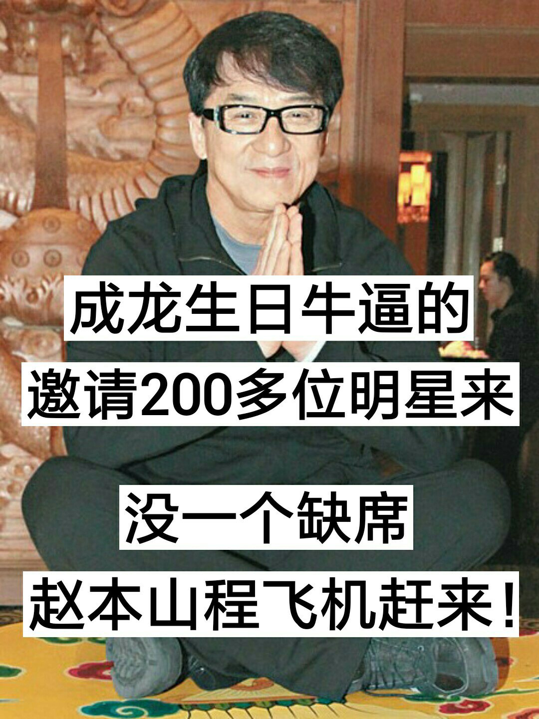 挽风快手发的视频点赞量（快手的点赞量和播放量会给钱吗）