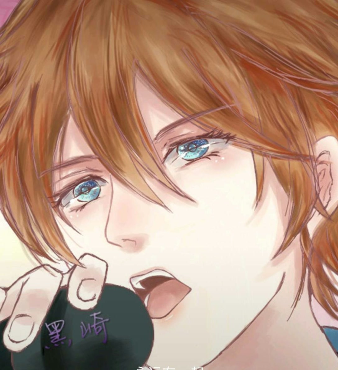 王者荣耀蘑菇菌i(o262986724) @我是蘑菇呀i(o165187339)  迟到的