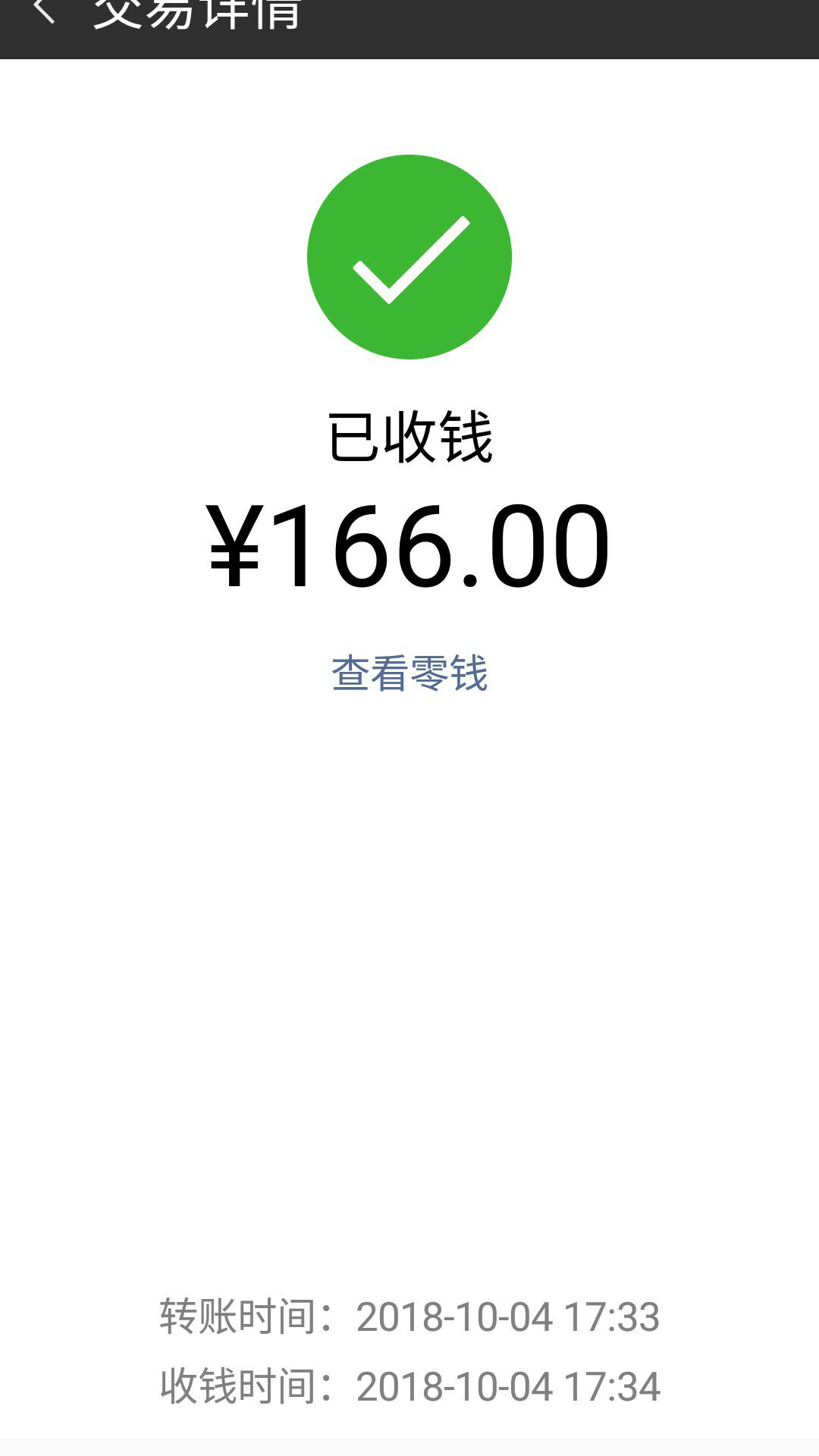 null的主页-快手直播