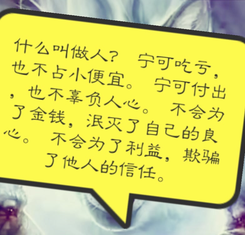 快手直播