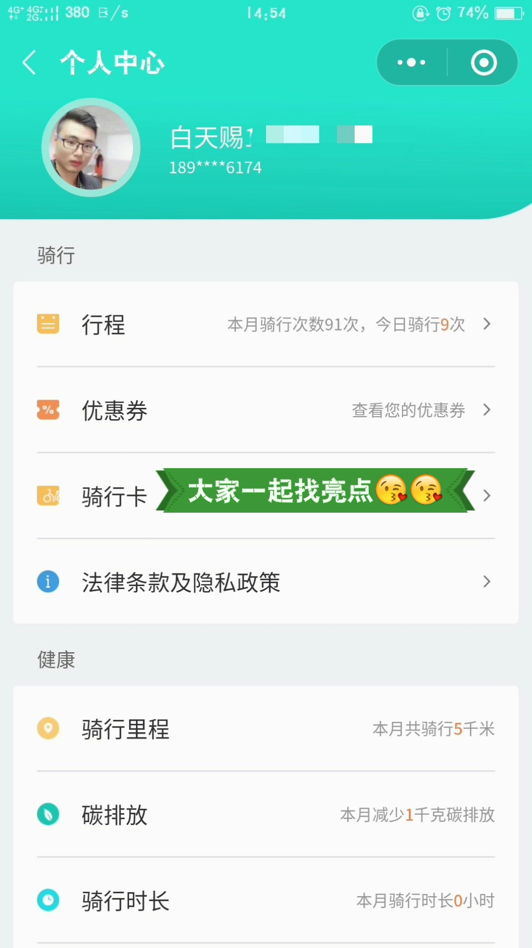 快手双击就是点赞吗为什么（为什么快手点过双击一段时间后又消失了）