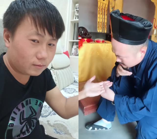 山旮旯儿小伟(花生专业)的主页-快手直播