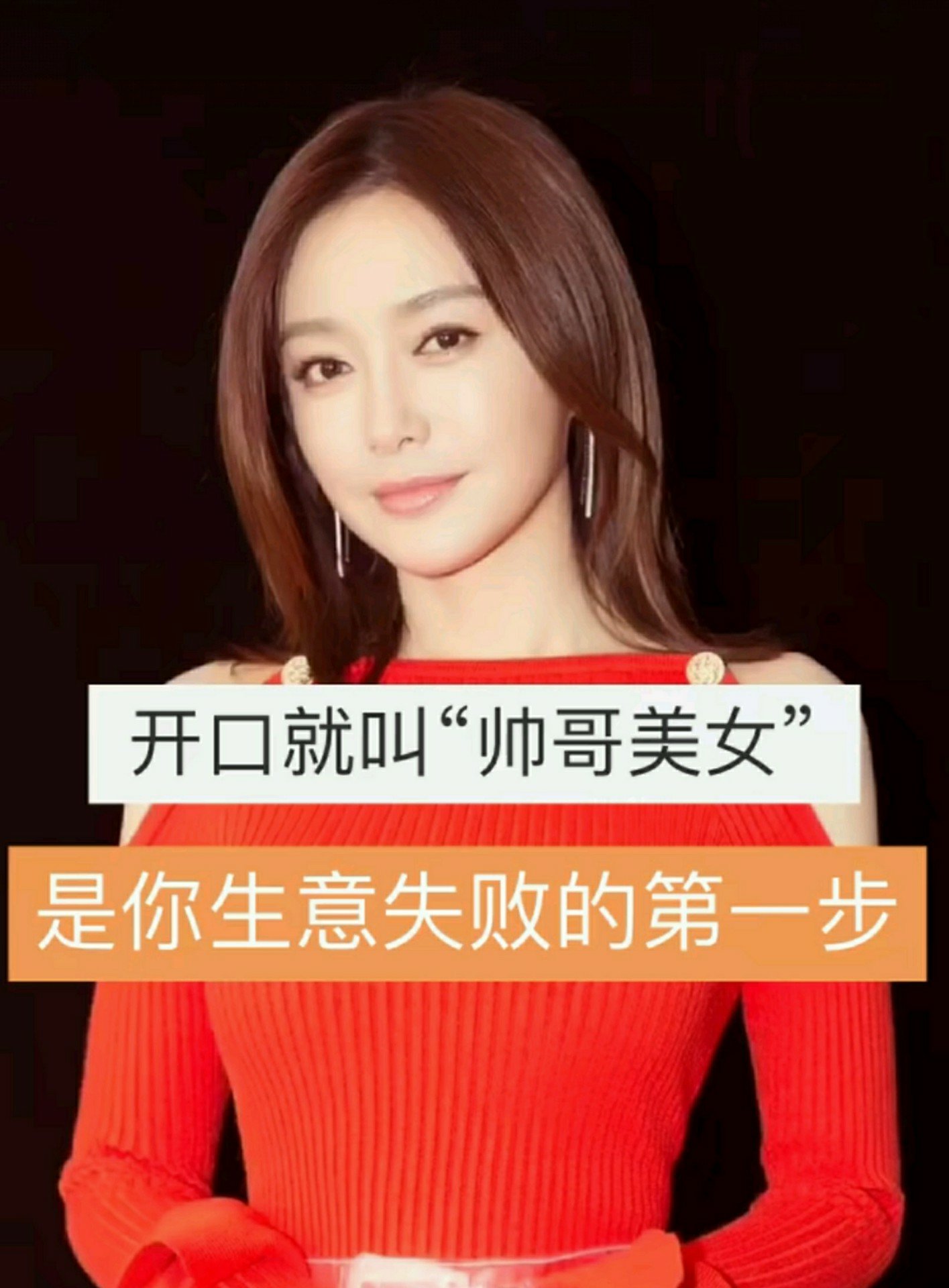 莹家小妹~正能量传递05的主页-快手直播