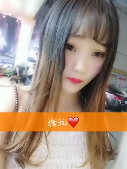 关于99阿燕(退)的主页-快手直播