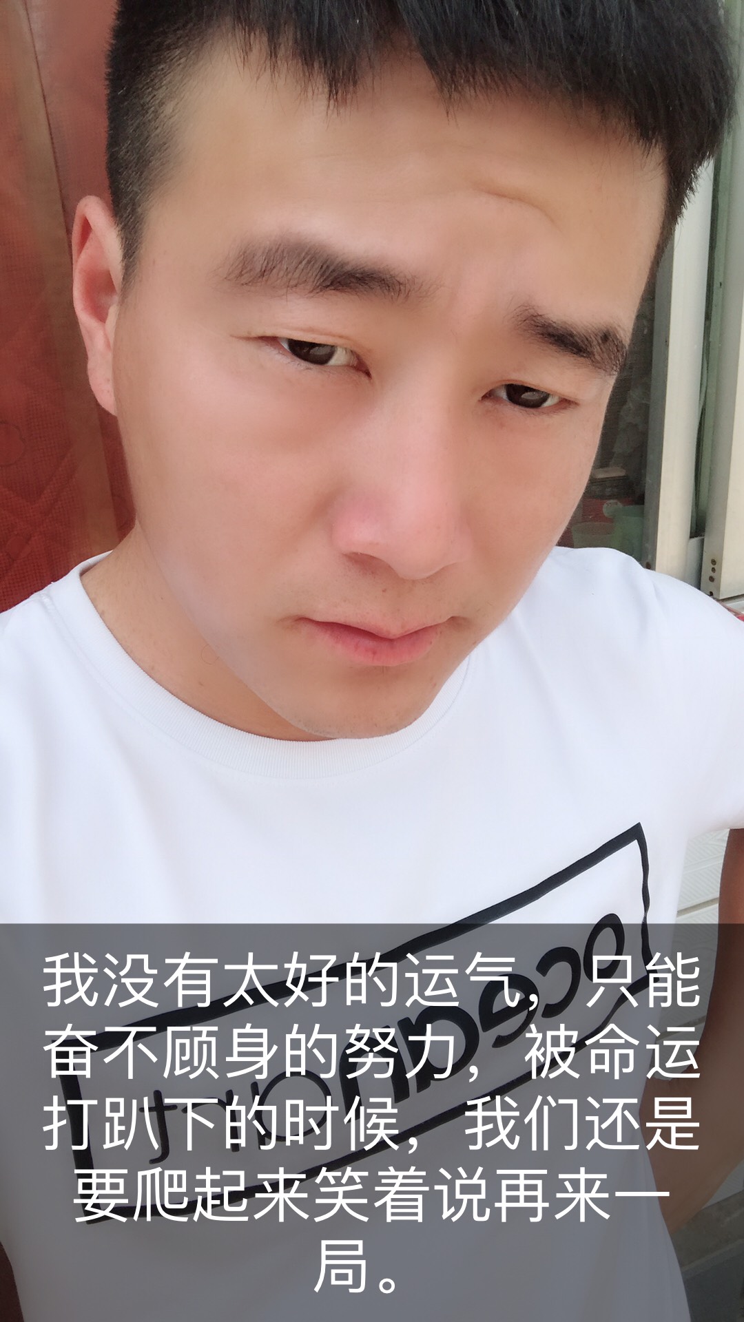 追梦人,跨区团队(小李)的主页-快手直播