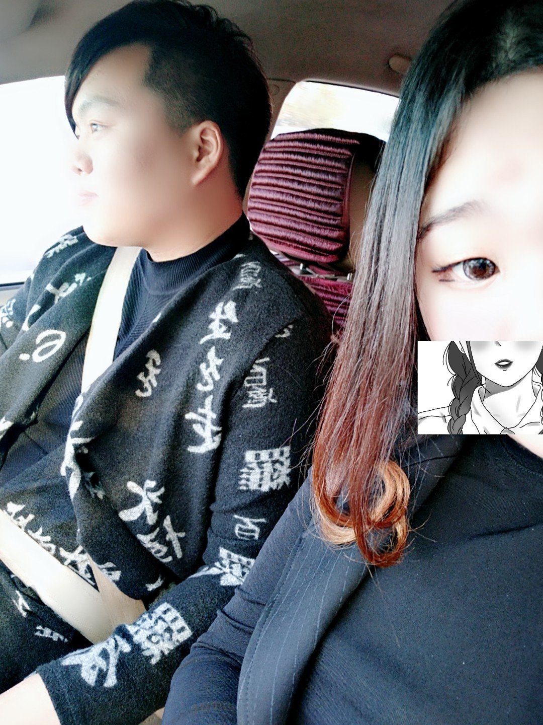 和辉哥在一起快三个月.很幸福.他给了我太多的感动包容和宠爱.