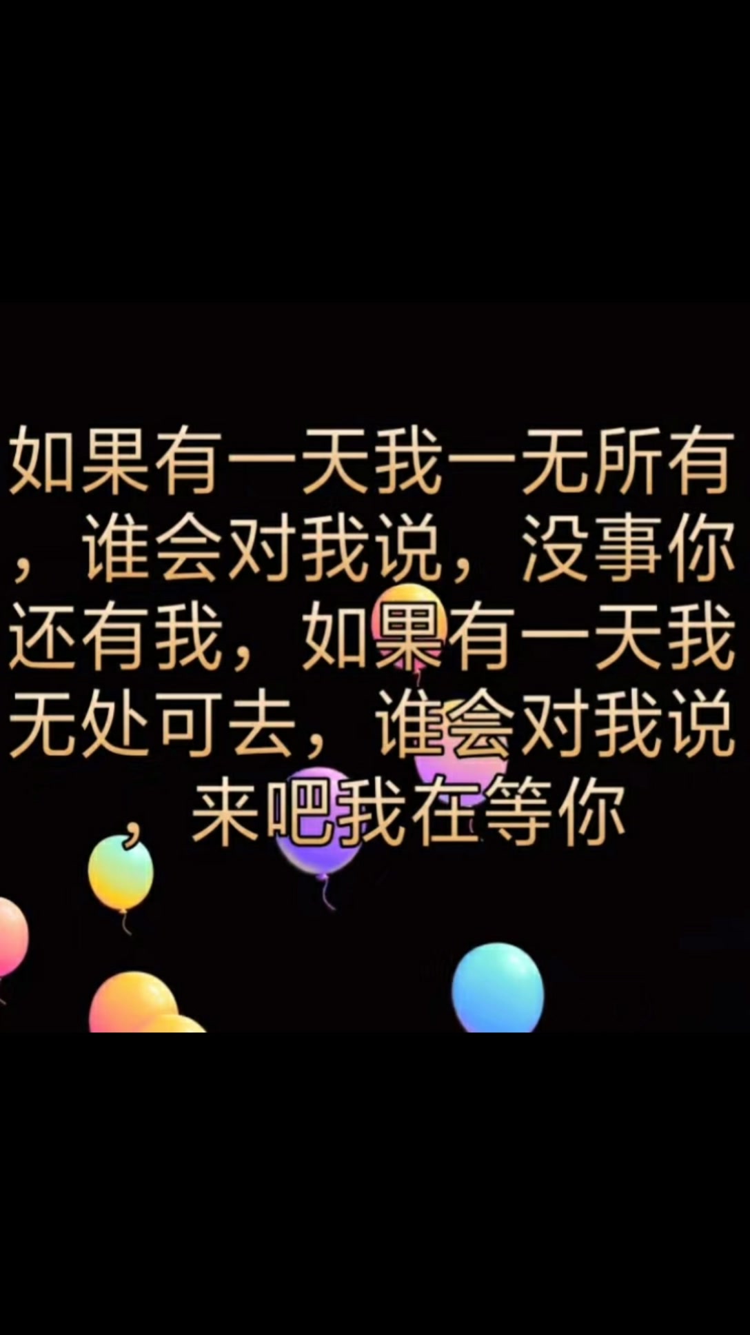 快手有的点赞不显示_快手有点赞为什么不显示