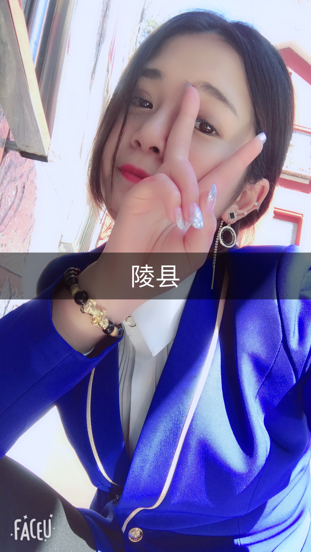 冯什么瑶【及时行乐】(o56649314) @马小娜(o272