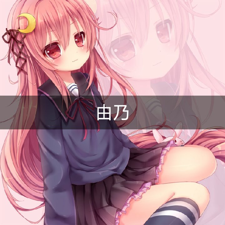 72﹏6121649170小陌う的快手
