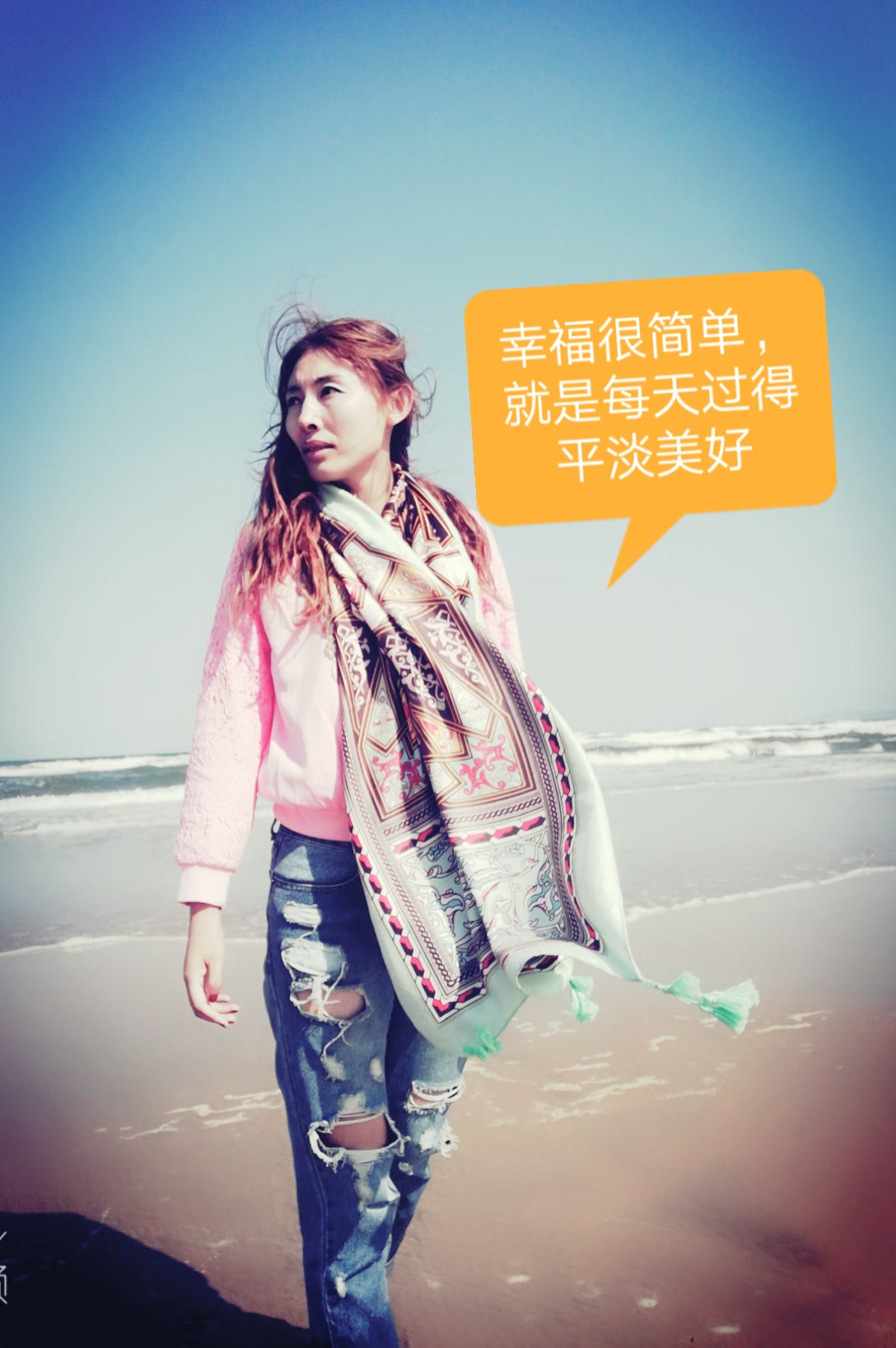 94花仙子姐姐94的快手