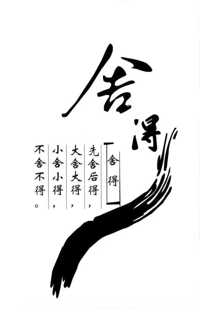 快手直播
