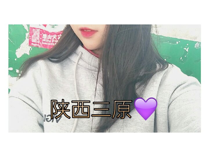 让别人点赞快手怎么说呢_让别人点赞快手怎么说呢英语
