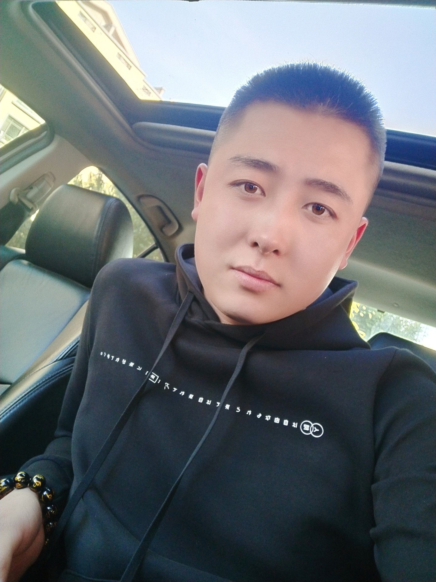 我有脾气有性子,不会因为谁改变多少,别没事跟我屡条子谁没编过筐,我