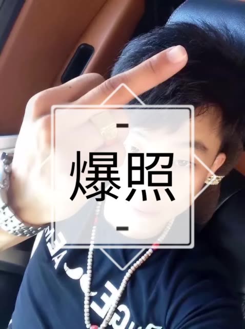 null的主页-快手直播