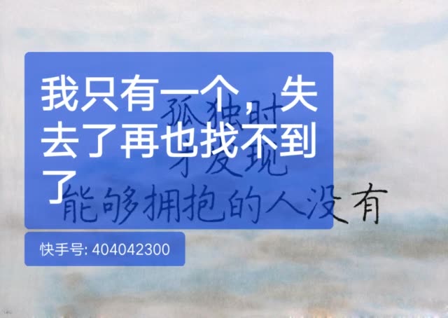 再坚持的女人也有累的一天,她需要一个依靠的肩膀,别失去了才知道在乎