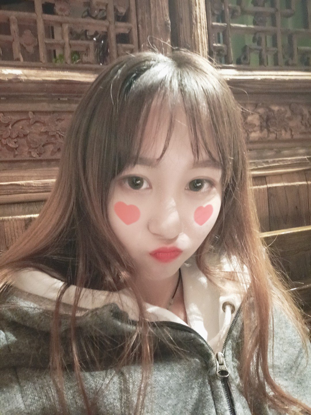 可爱的楠79的主页-快手直播