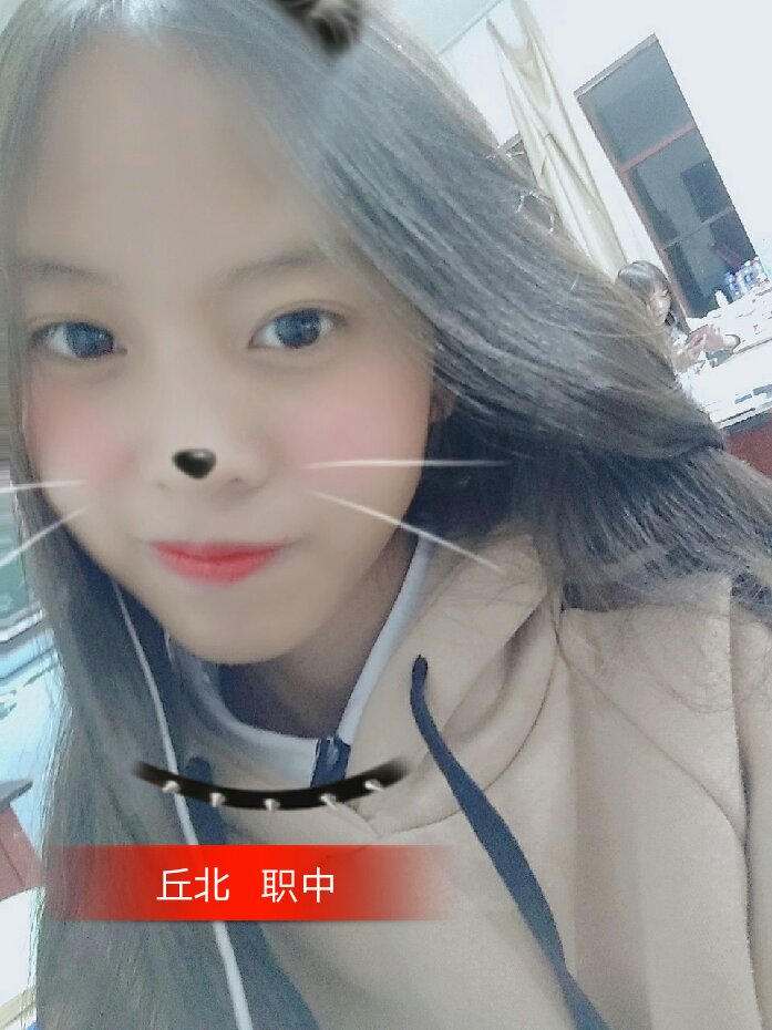 快手直播
