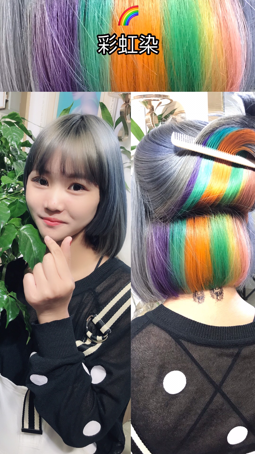 金典守东的主页-快手直播