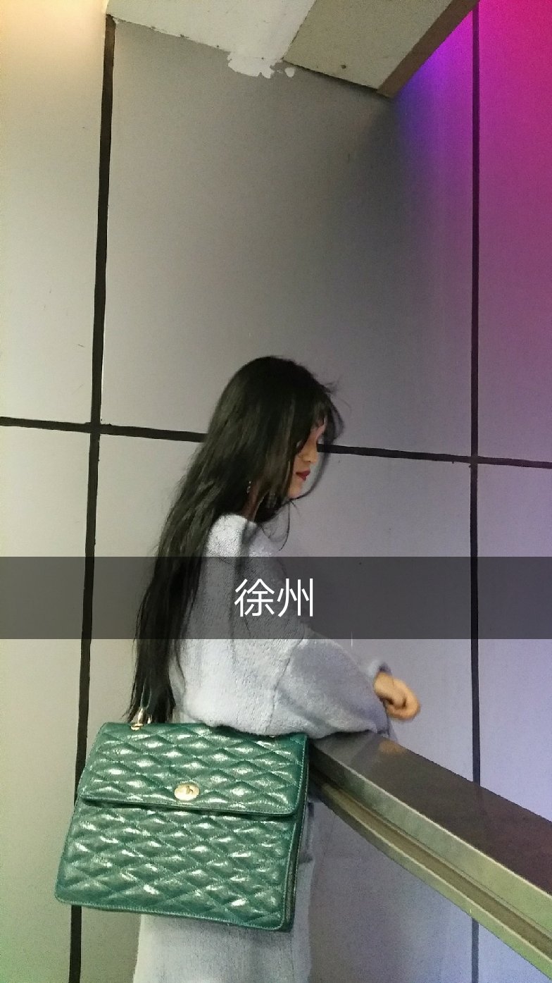 晶爷76的主页-快手直播