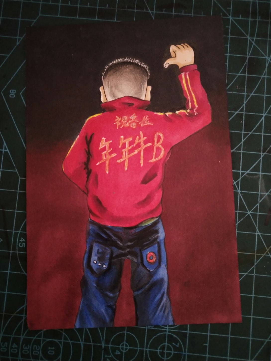 你叫我声大哥我祝你年年牛b 516     60 赞                 62 评论