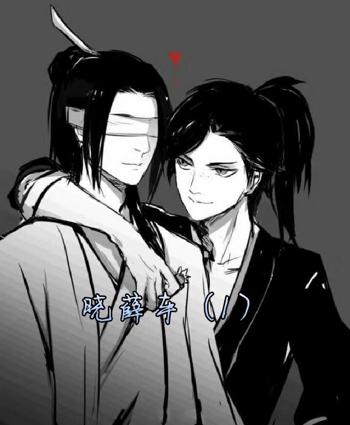 快手直播