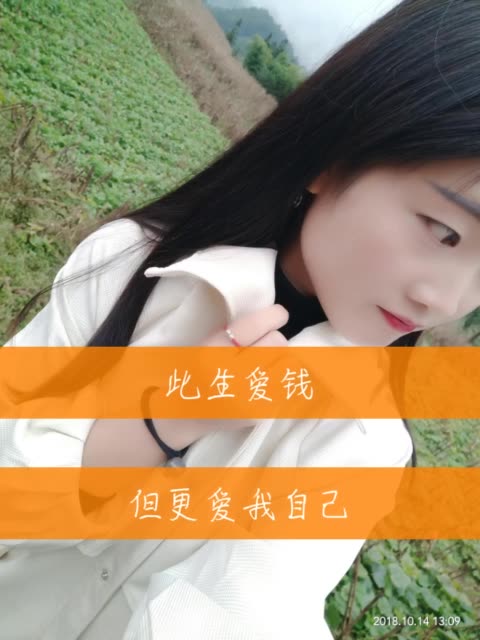 关于78美渣渣的主页-快手直播