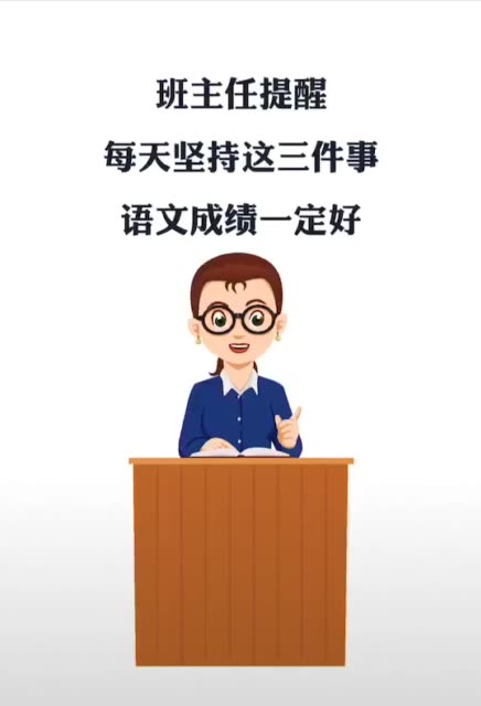 快手直播