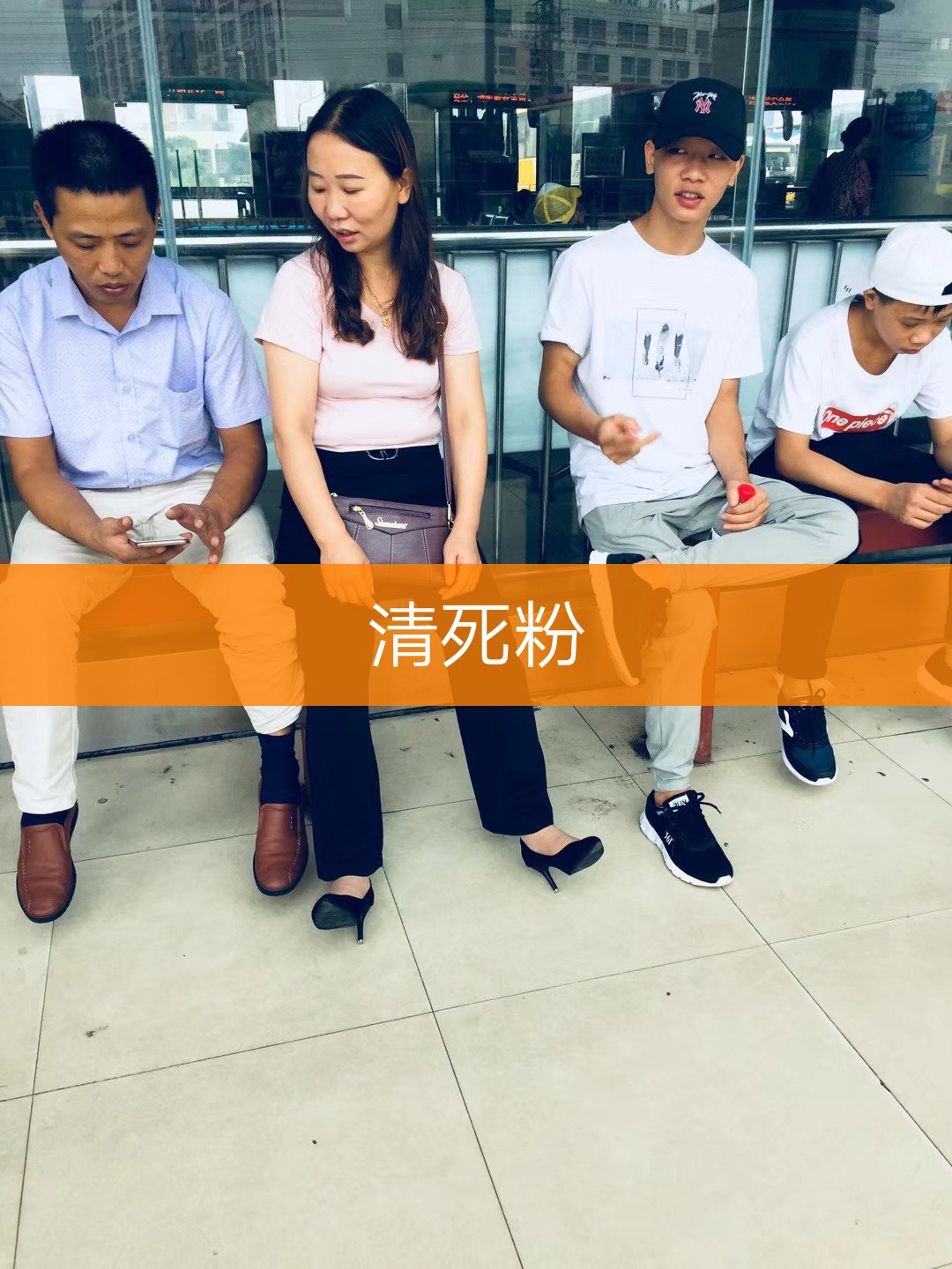 快手死粉购买(快手买死粉有什么好处)