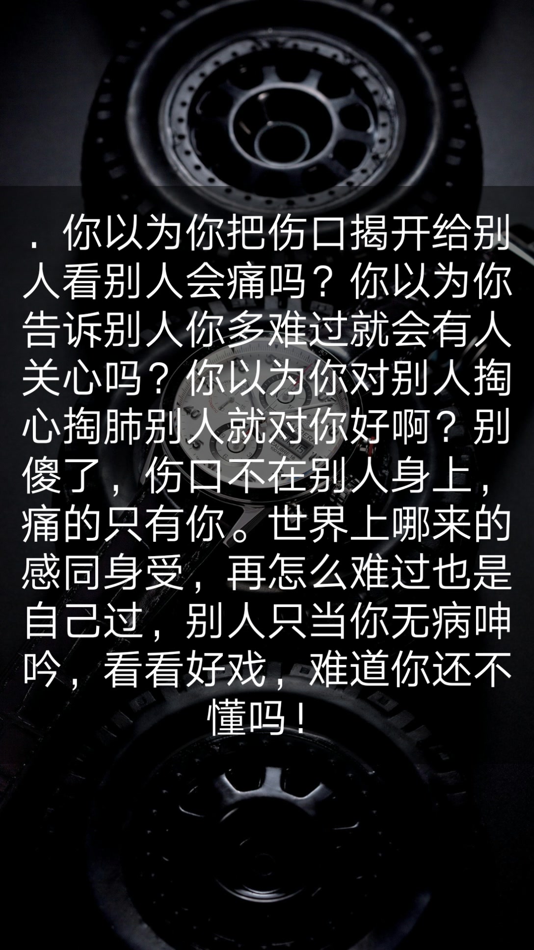 自己快快的好起来 还有孩子需要我 我不能倒下!