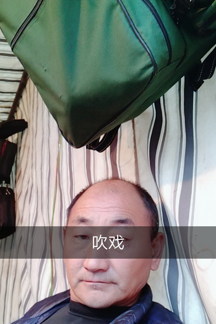 冯四白事宴一条龙-快手直播