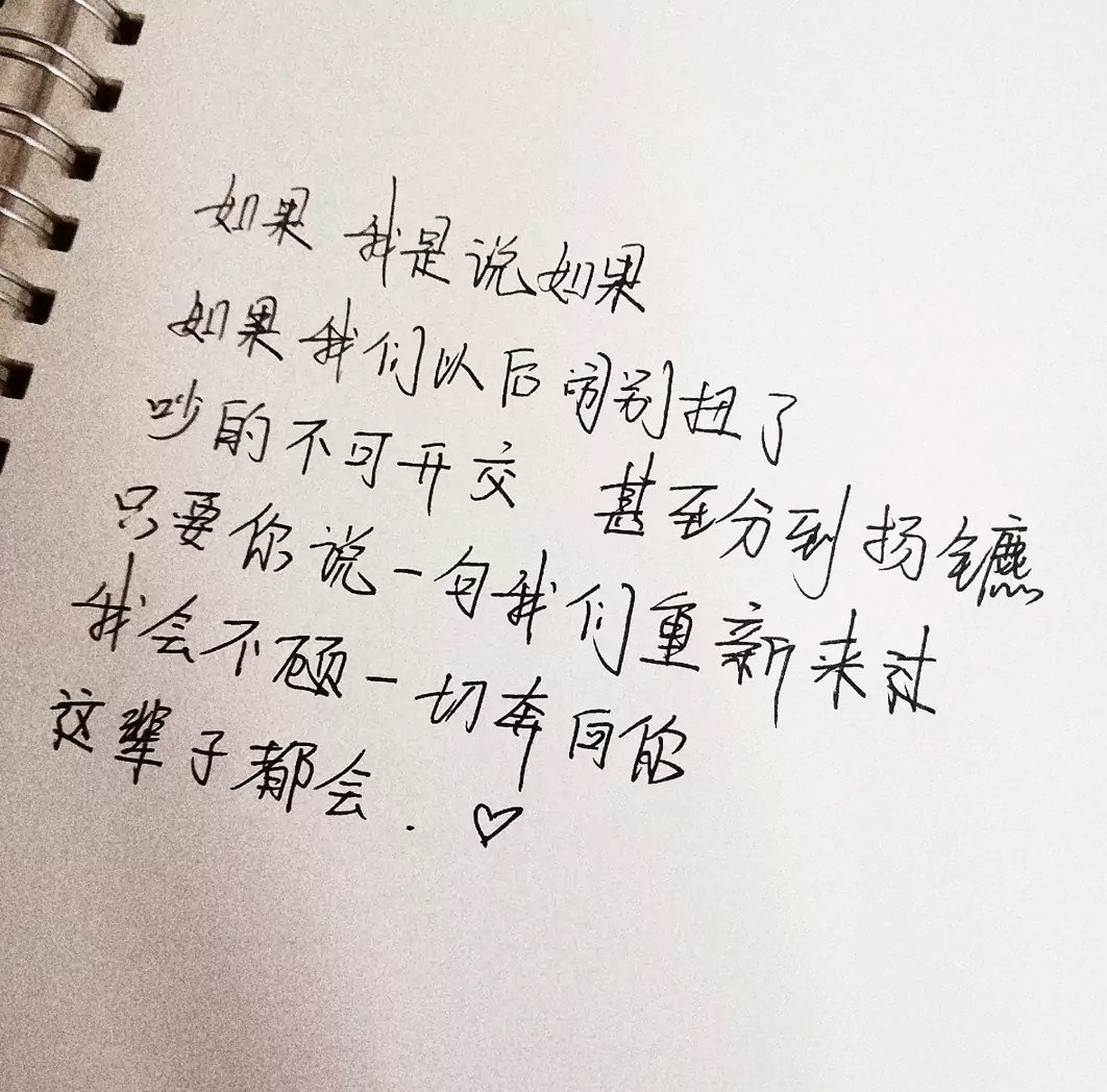 快手直播
