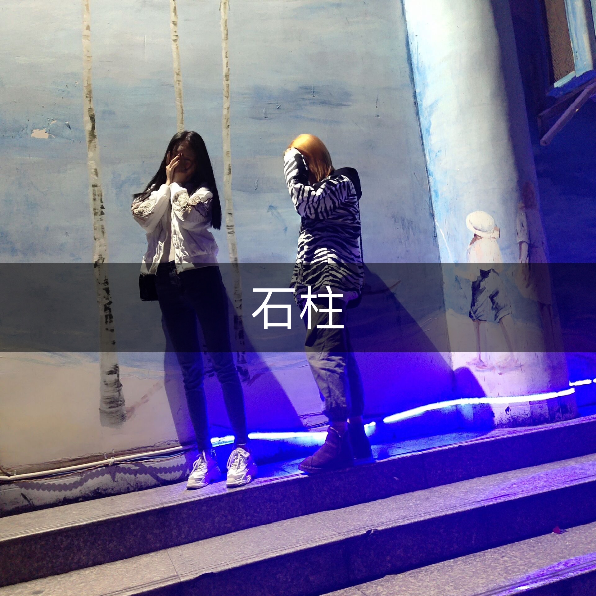 刘倩…的主页-快手直播