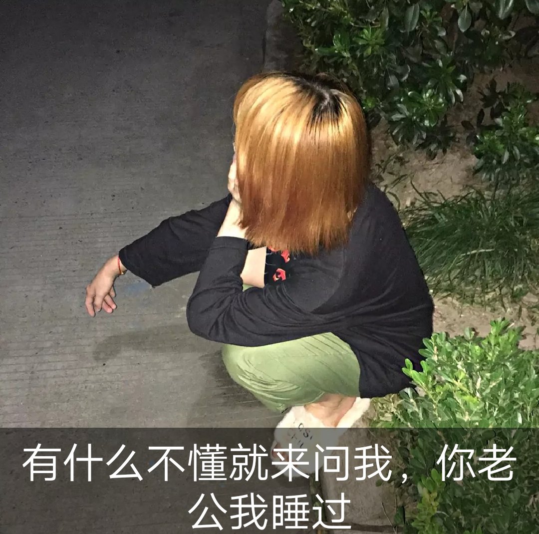 快手点赞前任被屏蔽（快手点赞前任被屏蔽怎么回事）