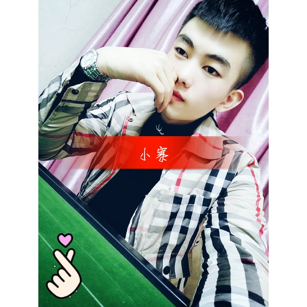 快手直播