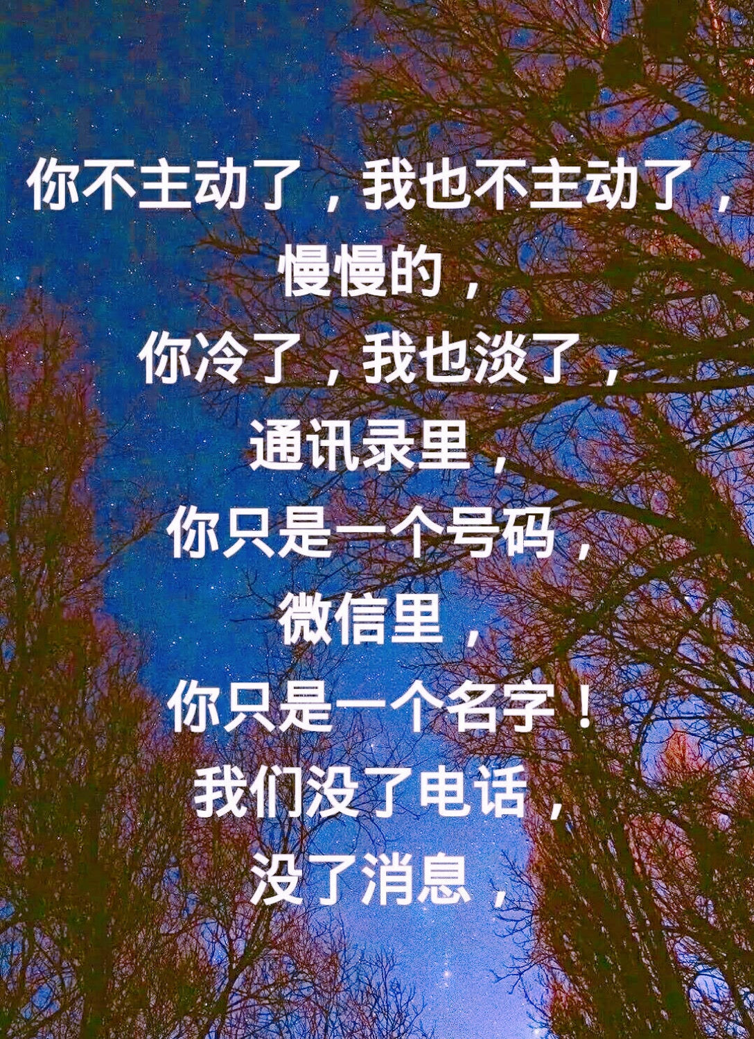 短期交往看脸蛋,长期交往看脾气,一生交往看人品 . 6月前