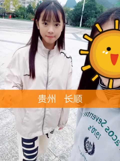 姚灵香81139993的主页-快手直播