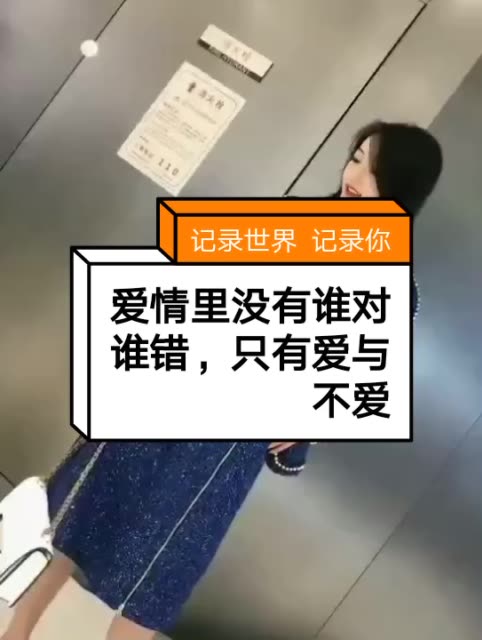 快手直播