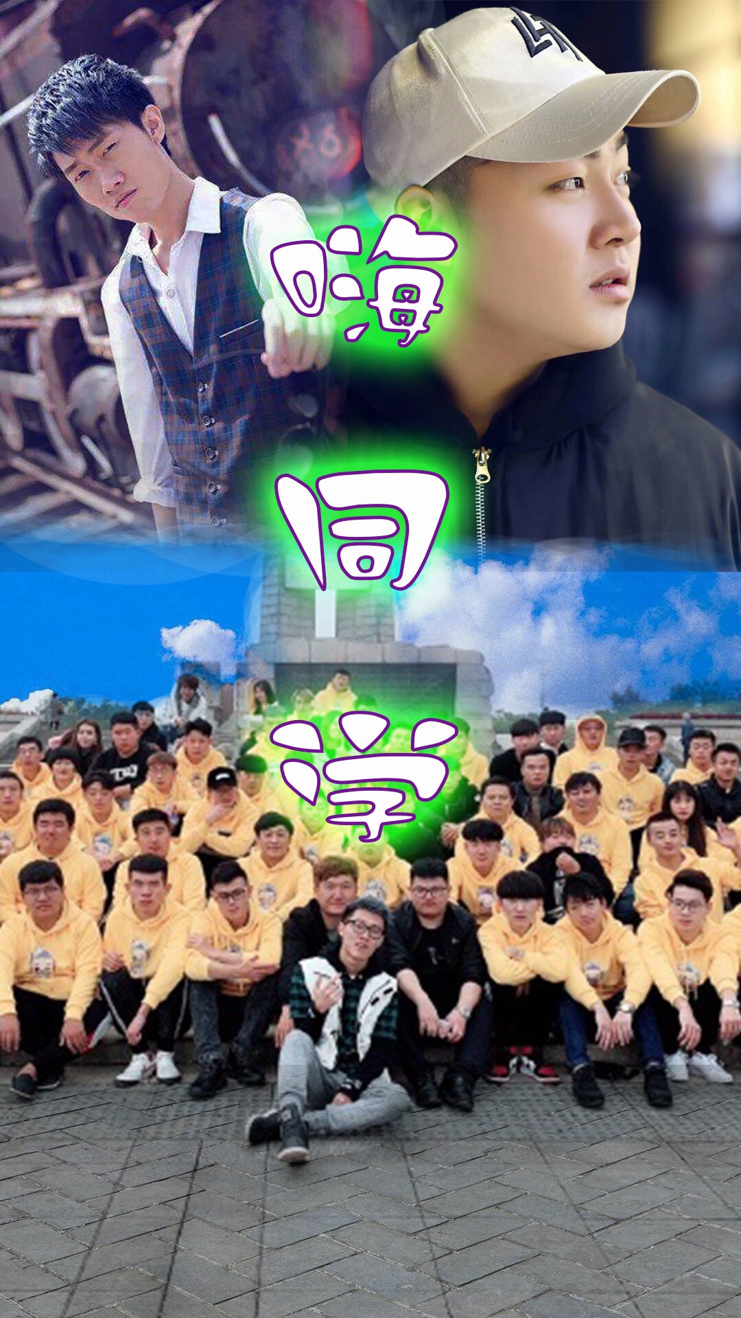 小猪哥(小少焱)