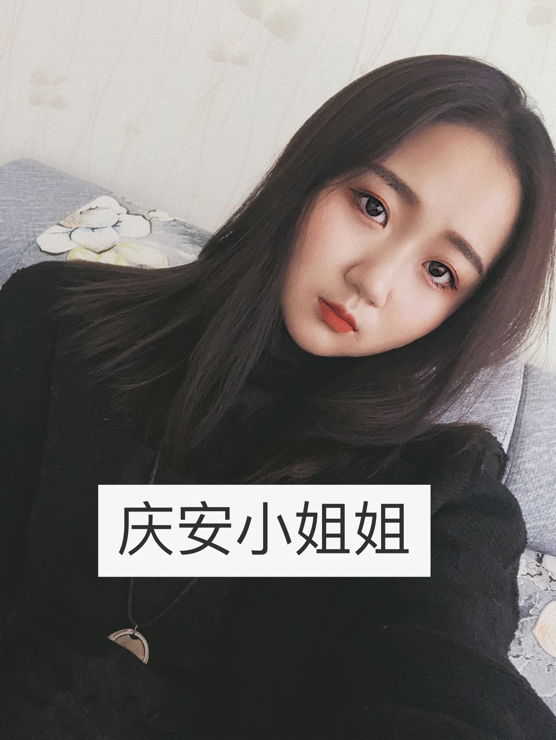 y7815小丹丹的主页-快手直播