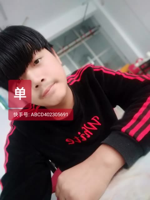 再苦再累也要坚持兄弟 @村口染发小阿豪(o401250955) @.阡.陌.