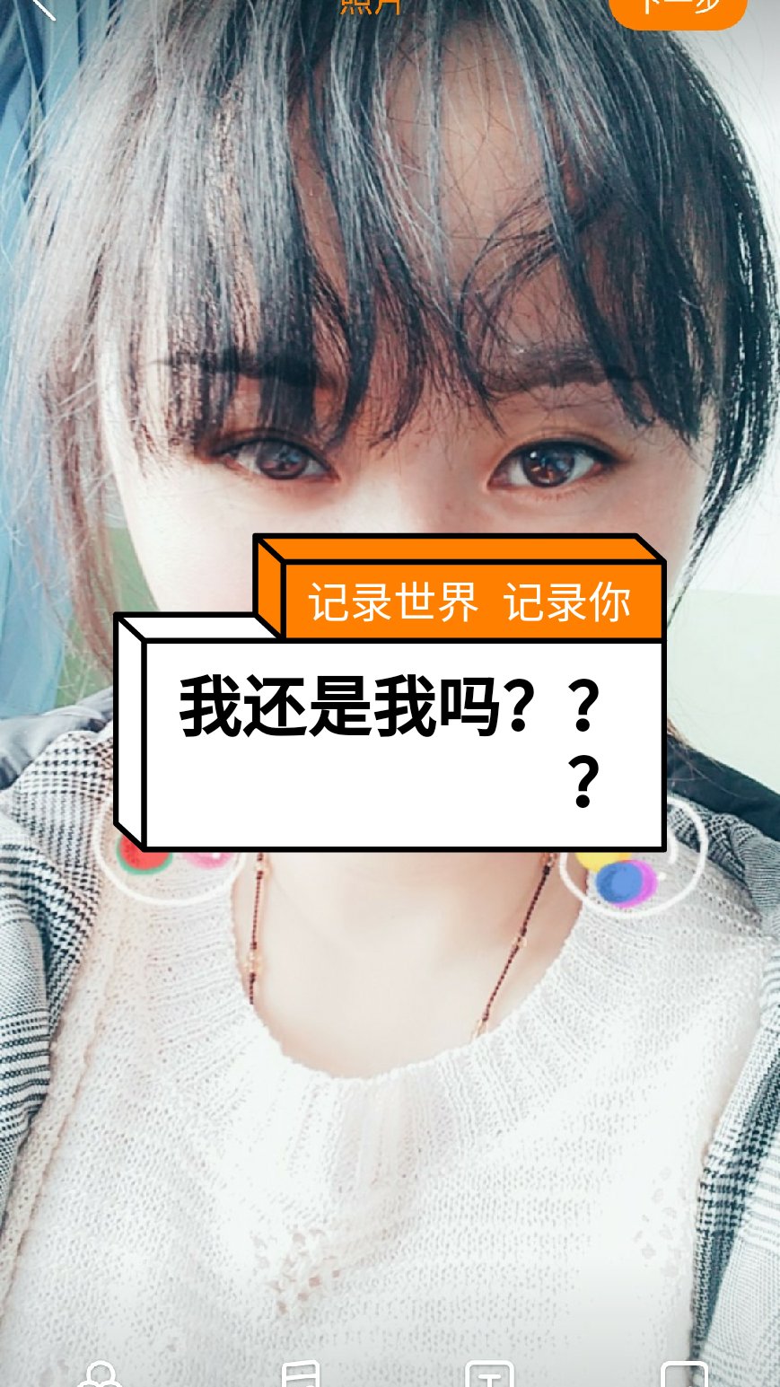 王小点的主页-快手直播