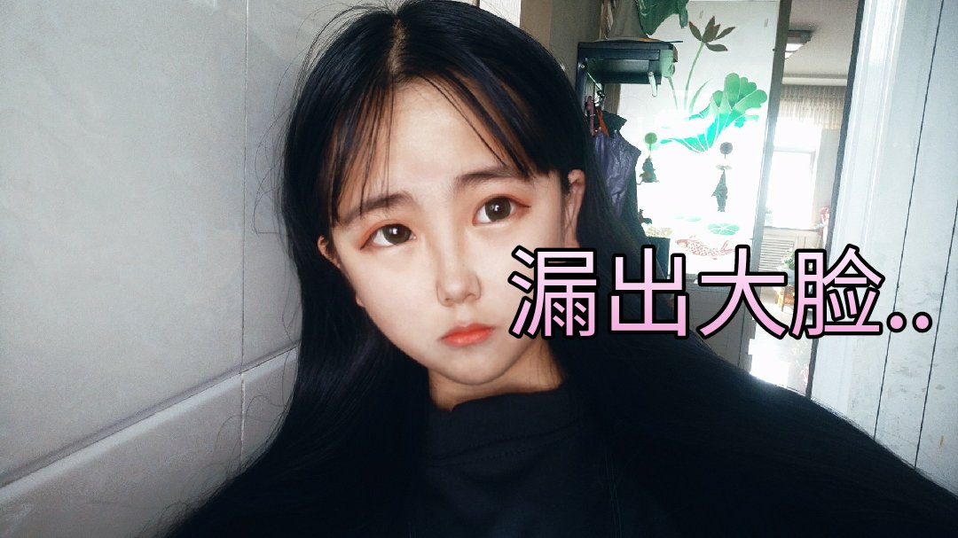 凡哥正在直播视频 BMjAxODExMTExMzUyMTVfNTU1MTE2MjlfODg2NzM0MTUyM18yXzY=_B19f8e7caa290e50267ef44e98ec4cf72.jpg