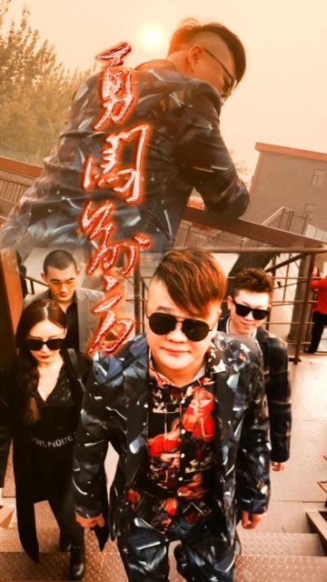 北京三合刺青处