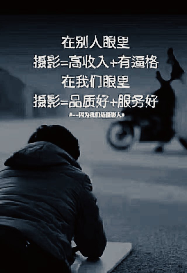 今天看作品集看到的心里只有  同感 二字. 5月前