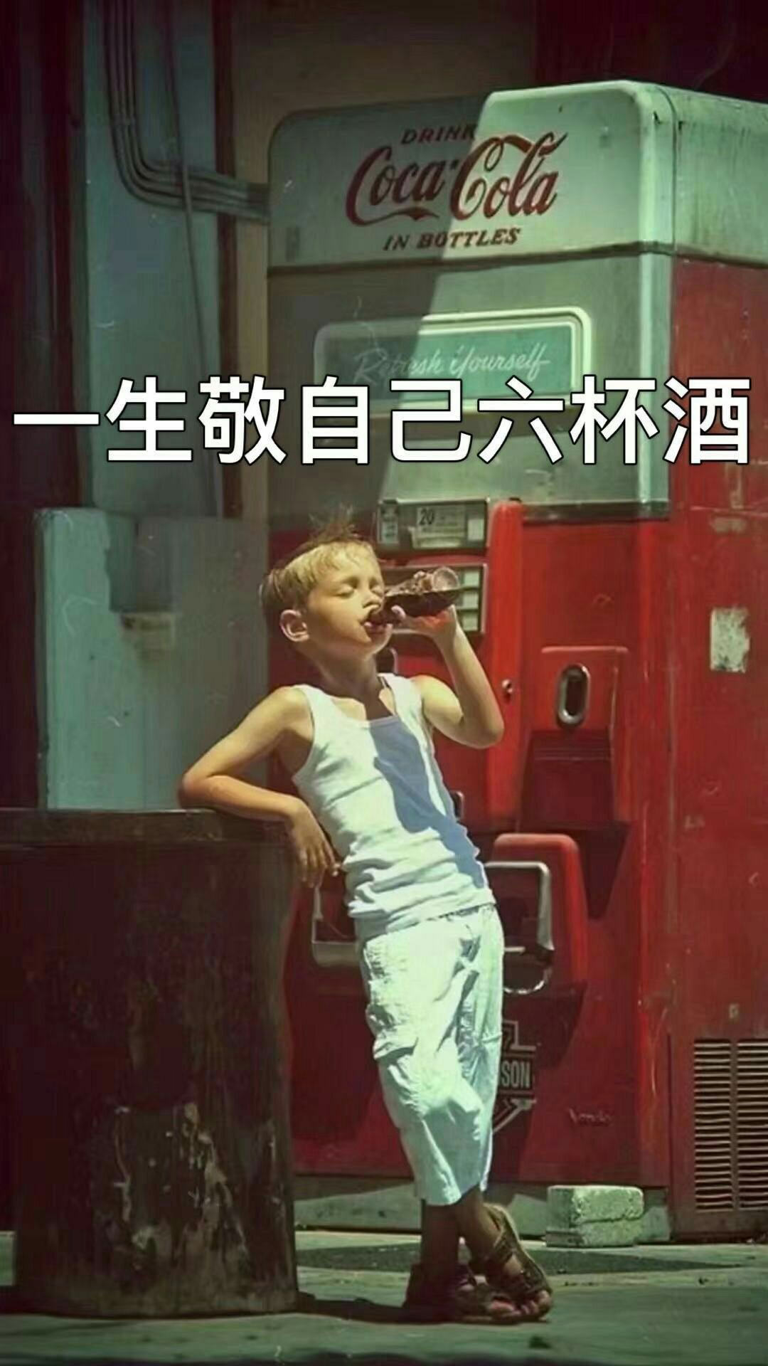 墨颜(不忘初心)